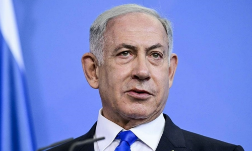 Netanyahu: Hükümet dağılabilir
